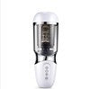 UNIMAT Beck™ Ⅱ 6 Thrusting Suction Cup Masturbation