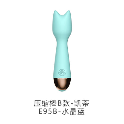 Cute Cat Head Vibrating Stick 10 Frequency Mini Small Massage Stick Charging Waterproof Kawaii Av Stick For Girls