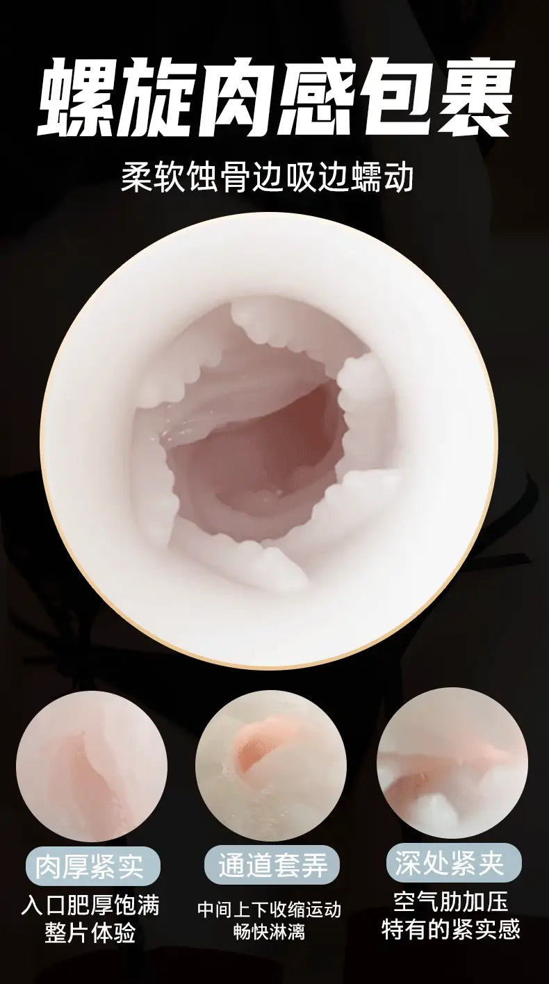 Intelligent Heating Deep Sucking Swallowing Masturbation Cup